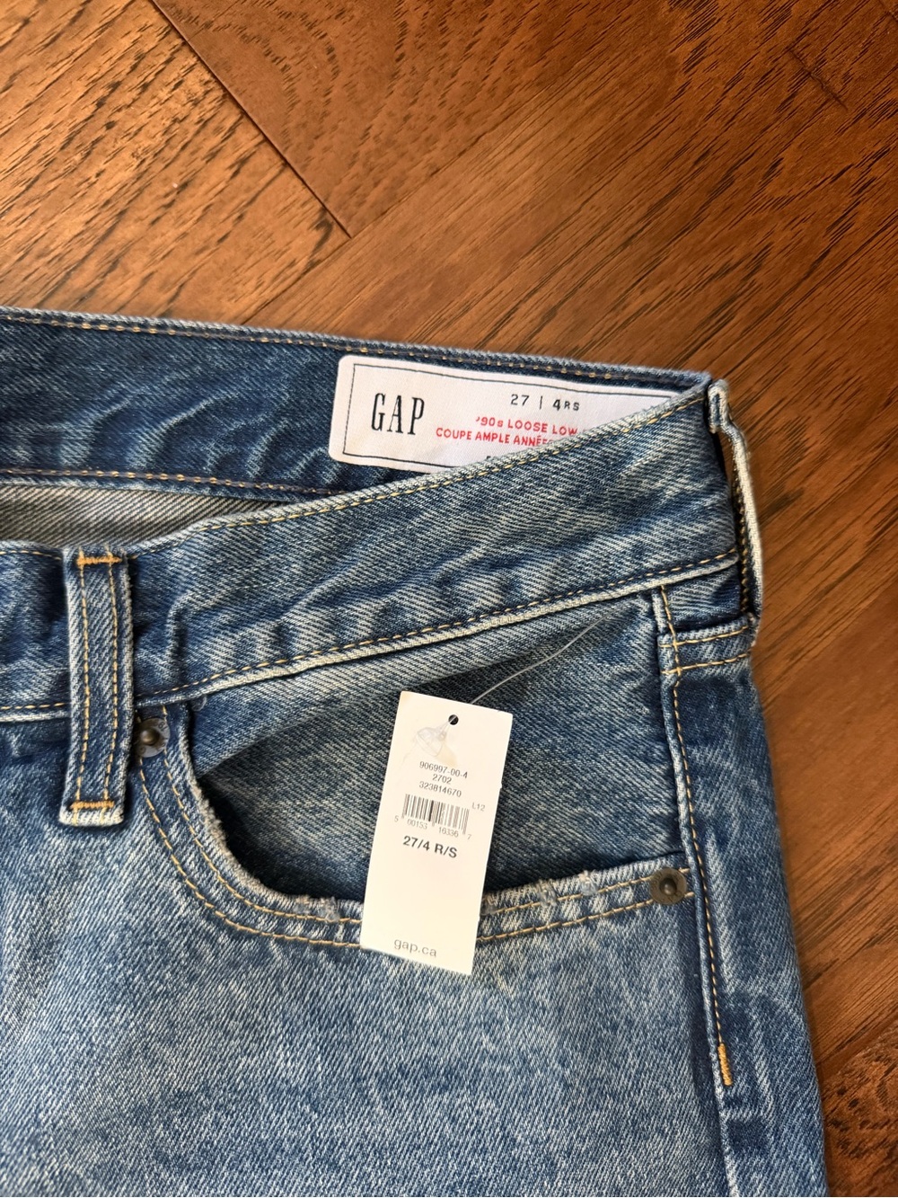 Hailey Low Rise Loose Jeans